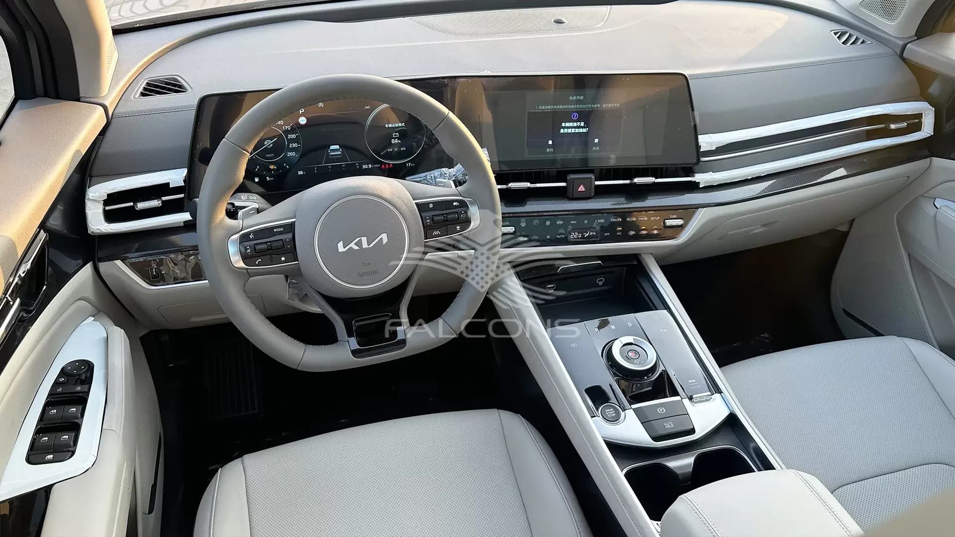 1.5L 2WD Premium Edition - Image 19