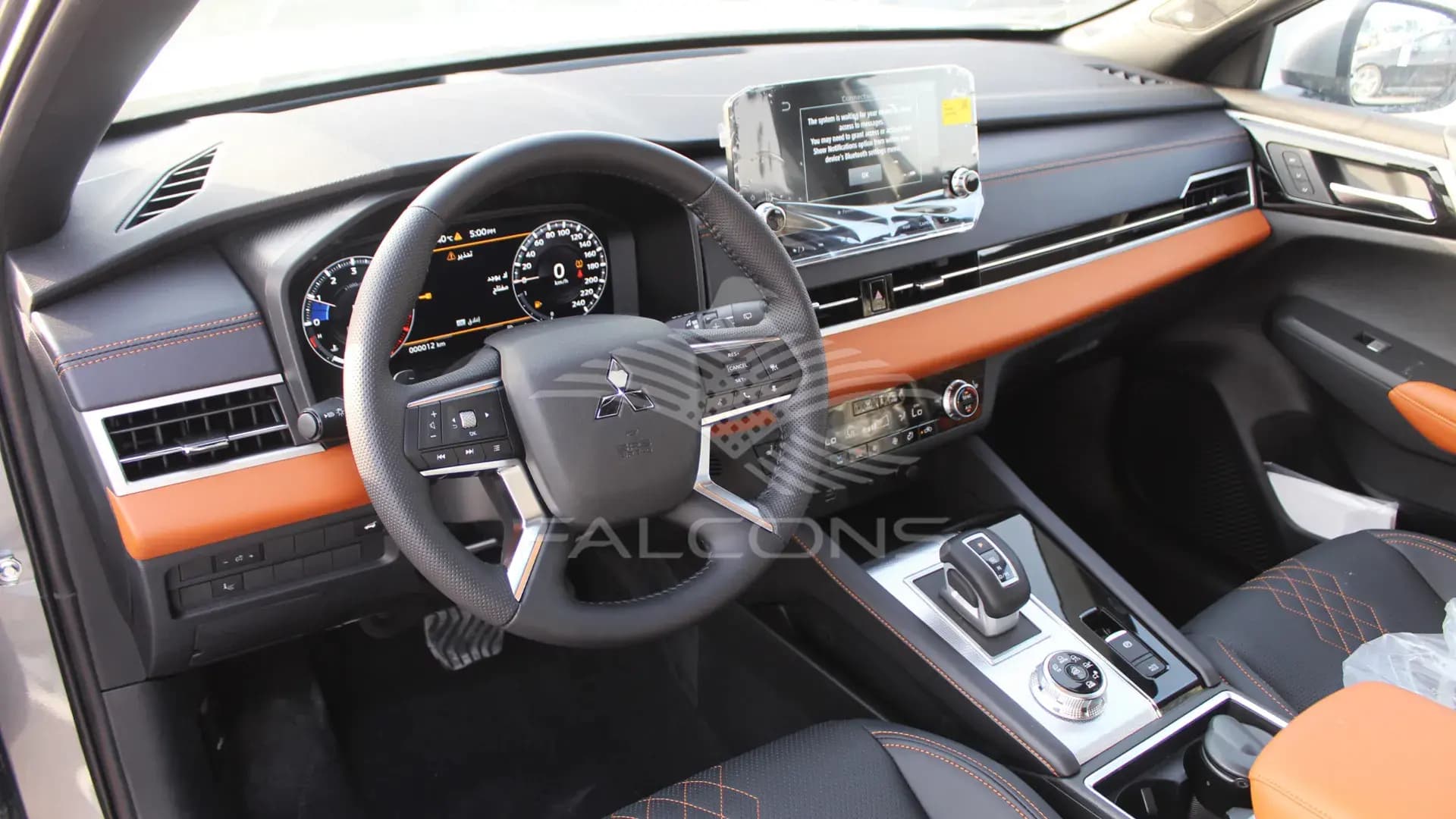 2.5L 4WD AT - Image 17