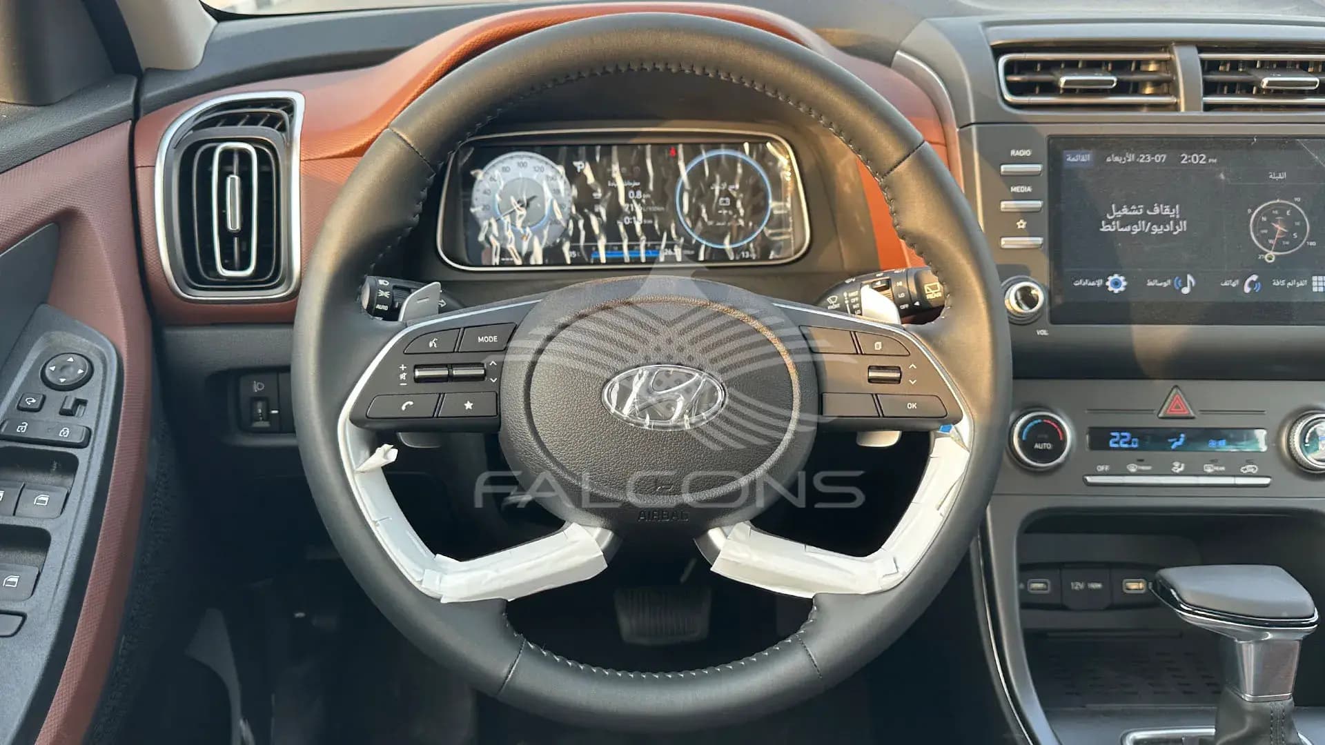 1.5L Full Option AT - Image 18