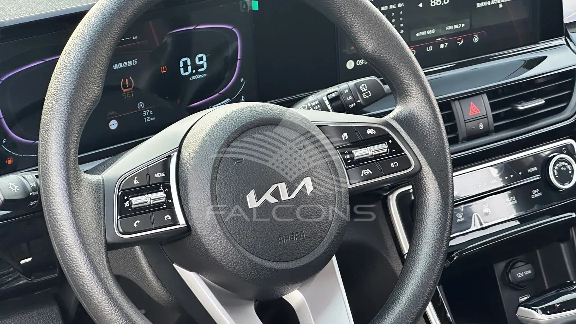 1.5L CVT Luxury - Image 16