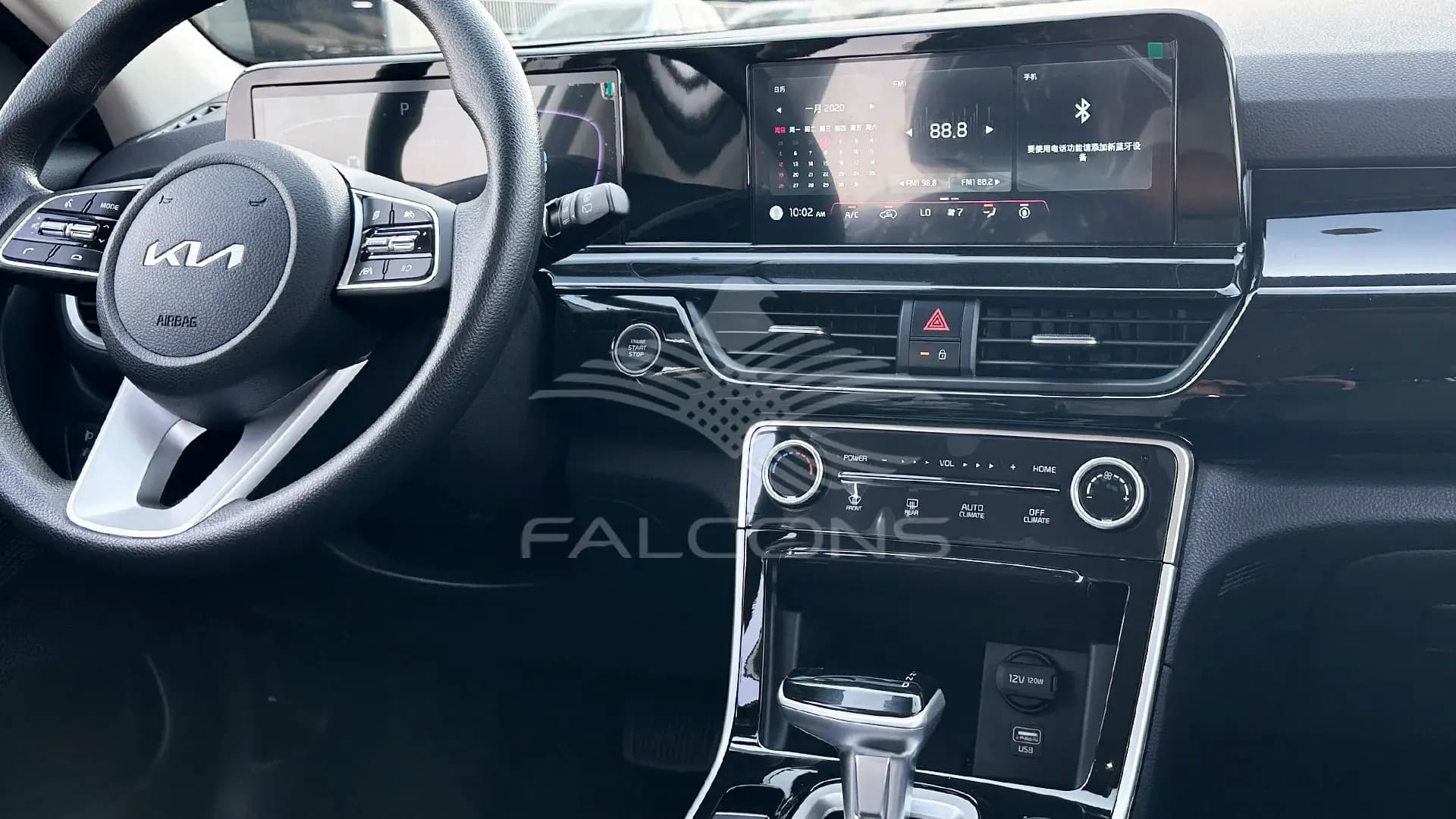 1.5L CVT Luxury - Image 18